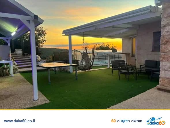 וילה לירון בגליל למשפחות עם בריכה פרטית וחמישה חדרים
