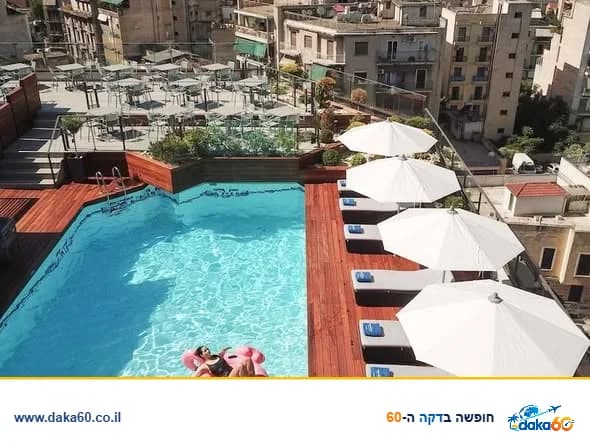 חופשה אורבנית באתונה בנובמבר ל-4 לילות