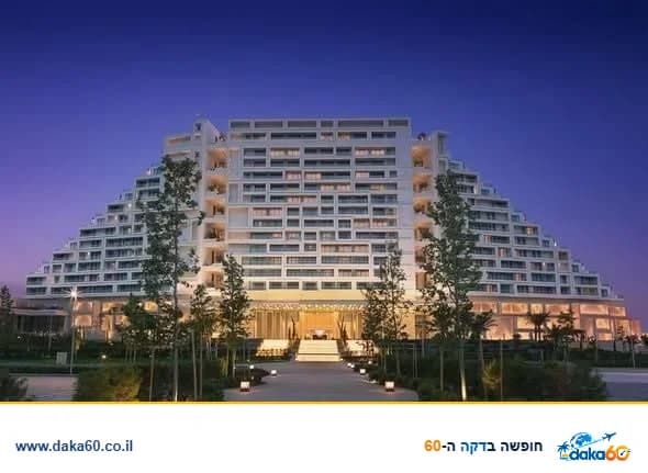 חופשת חורף במלון City of Dreams בלימסול ל-3 לילות