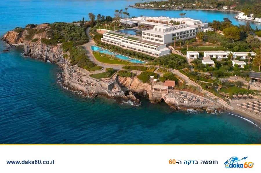 חופשת בטן-גב יוקרתית במלון 5 כוכבים Adults Only בכרתים ל-5 לילות