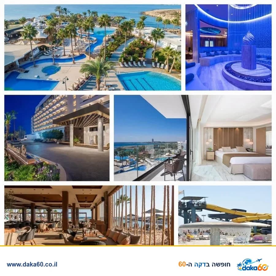 ראש השנה באיה נאפה במלון Adams Beach Hotel & Spa עם חצי פנסיון