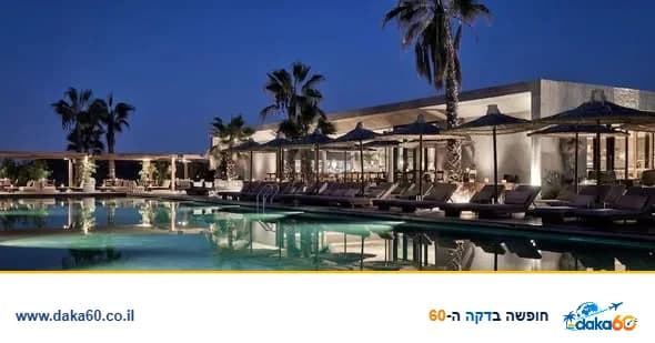 חופשת יוקרה במלון 5 כוכבים בצ׳אניה, כרתים ל-4 לילות