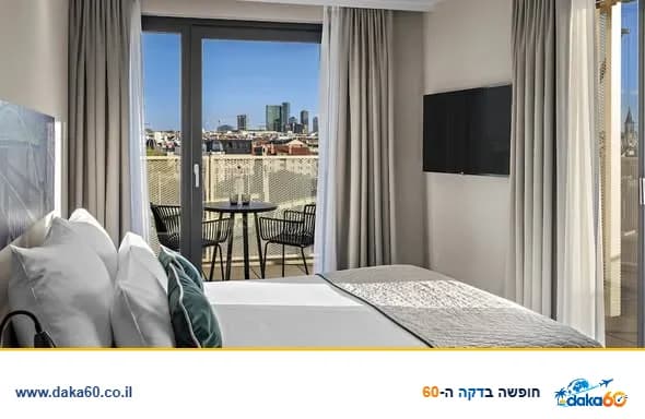 חופשה בוינה לזוג ל-4 לילות במלון Leonardo Hotel Vienna City West