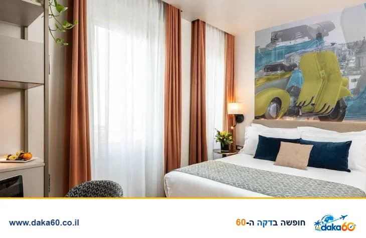 דיל רומא 4 לילות במלון Leonardo Boutique עם טיסות ישירות