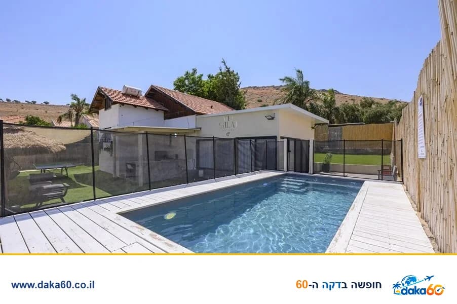 וילה שילת במגדל לילה במחיר מבצע בספטמבר