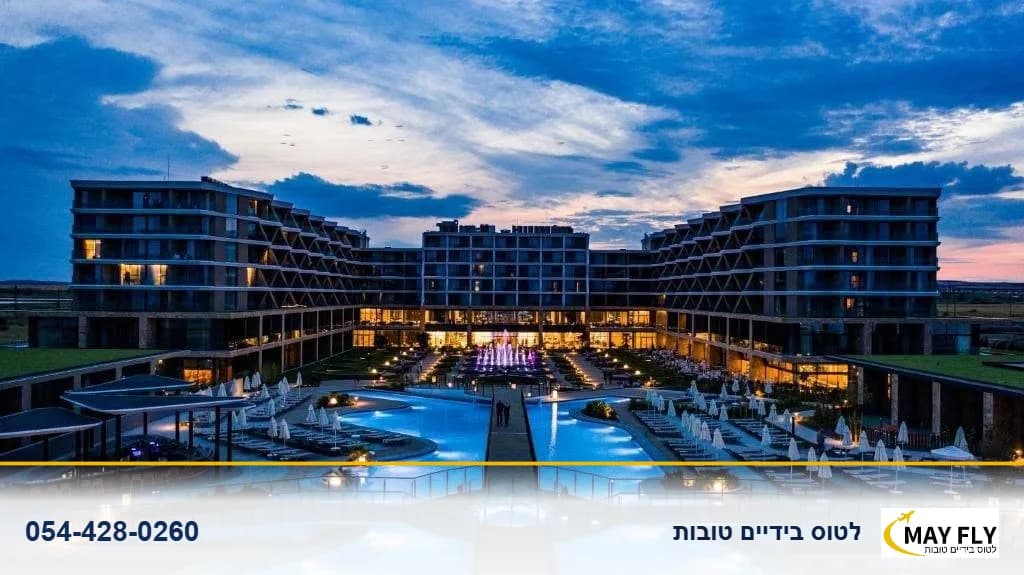 חופשה משפחתית בסוכות🌴לבורגס 🛫 29.9-3.10 שלישי - שבת בריזורט יוקרה 5 כוכבים הכל כלול