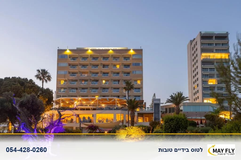 לימסול 5 כוכבים St Raphael Resort & Marina ⭐⭐⭐⭐⭐