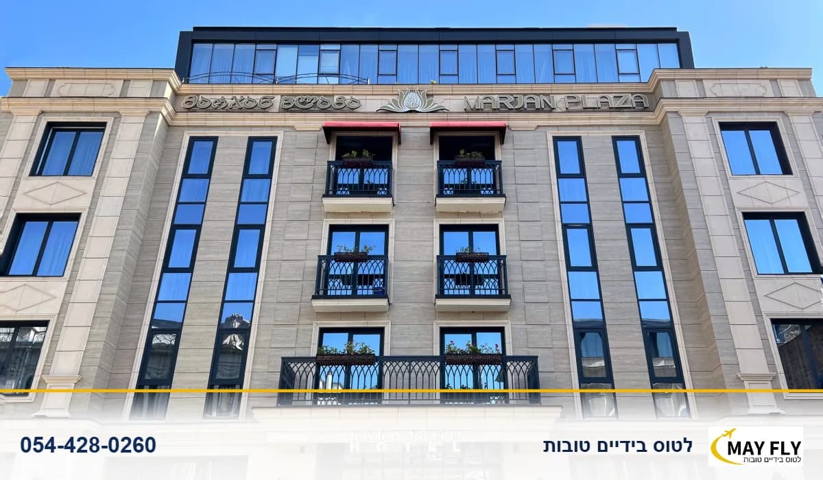 🔥 **חבילה לטביליסי ב-2,250 ₪ בלבד!** 🔥 **סוגרים מעכשיו ונהנים במחיר מעולה!** 🌟