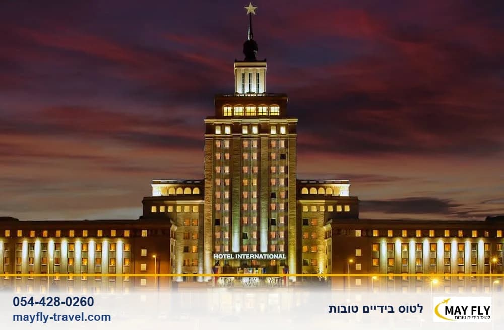 חופשה של 4 לילות בפראג עם טיסות ישראייר ולינה וארוחת בוקר