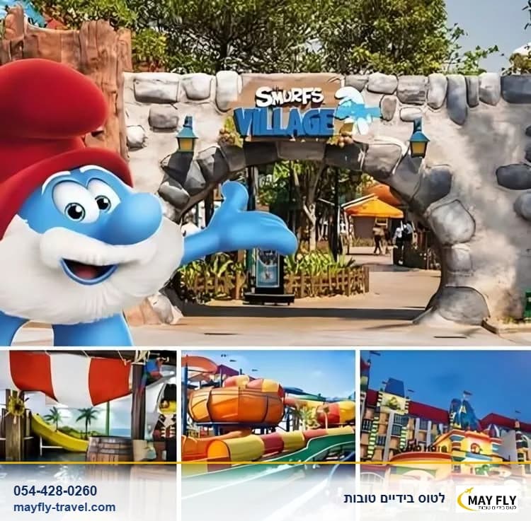 חופשה בדובאי בנובמבר ל-5 לילות במלון 5 כוכבים עם כניסה חינם ל-4 פארקים