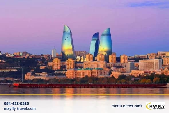 חופשה בבאקו 5 ימים במלון Mercure Baku 4 כוכבים עם טיסות ישירות
