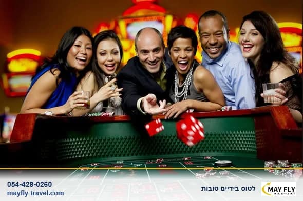 חול המועד סוכות בבוקרשט עם טיסות ישירות ושהייה במלון 4 כוכבים