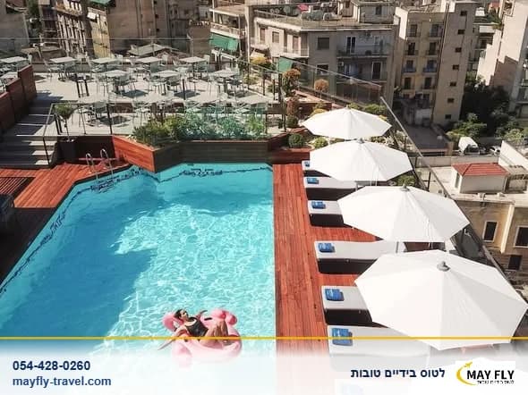 חופשה אורבנית באתונה בנובמבר ל-4 לילות