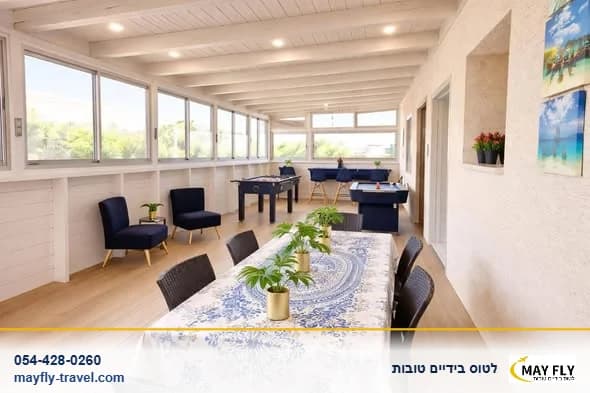וילת נוי וסוויטת מזל במושב יערה בגליל מערבי ל-3 לילות