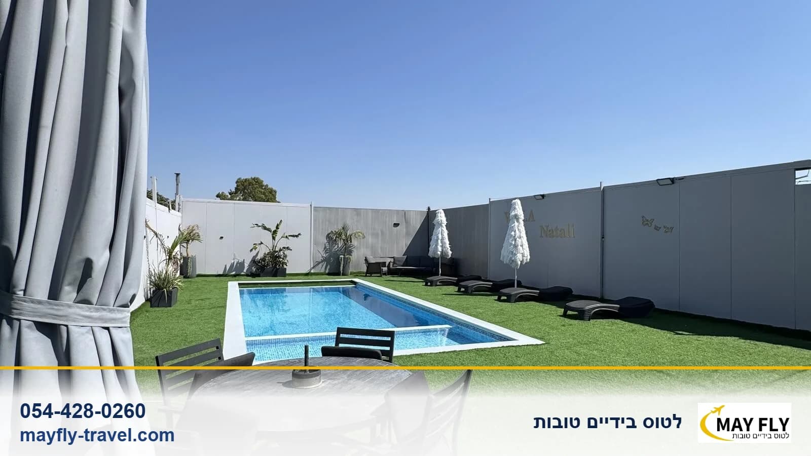 וילה נטלי בעלמה בגליל העליון - לינה עד 14 איש