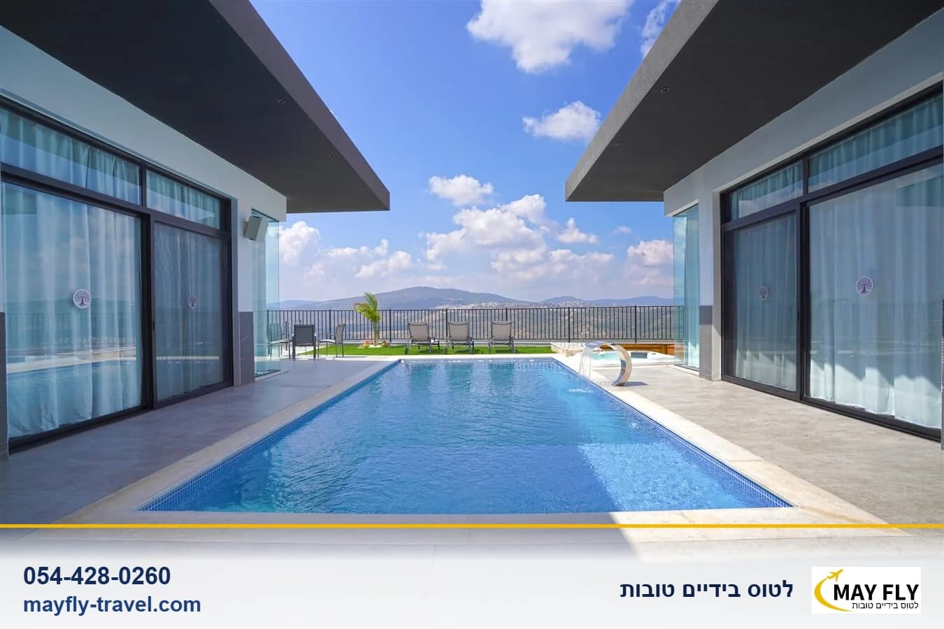 וילה אוליוילה במע׳אר בגליל התחתון עד 19 איש