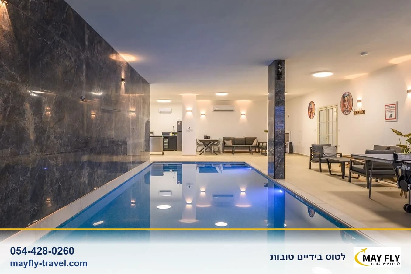 וילה אלבה במג'דל שמס ברמת הגולן - וילה משפחתית עם בריכה מחוממת וג'קוזי