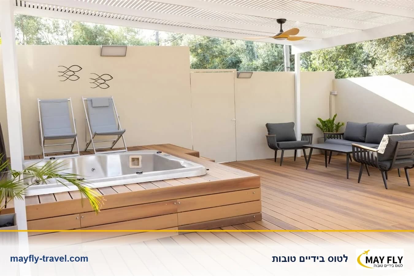 וילה בר הדס במגן שאול ל-14 אורחים עם ג'קוזי ומרחב מוגן