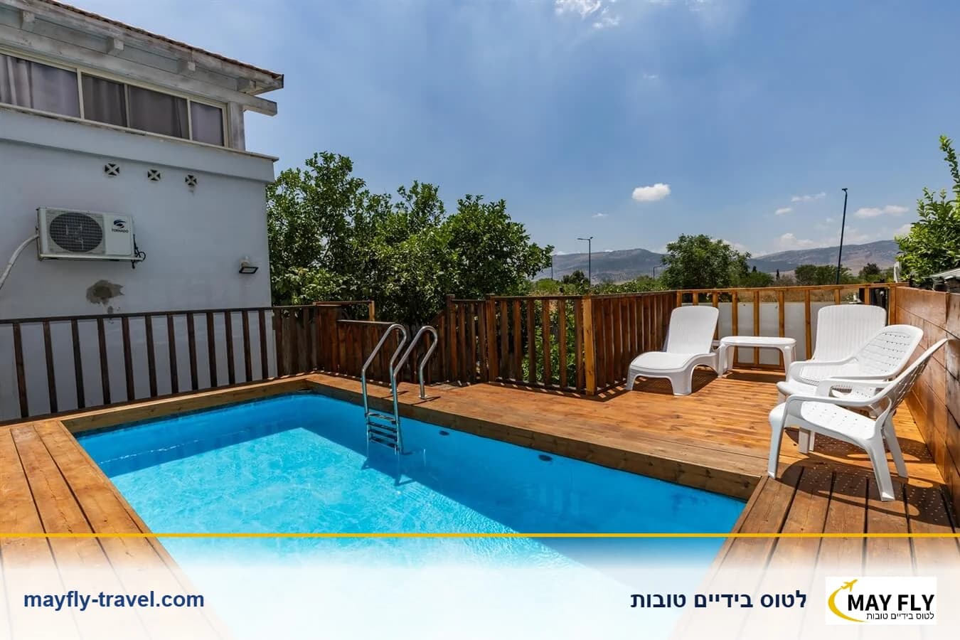אחוזת שרון - וילת נופש עם 5 חדרי שינה ובריכה פרטית במשמר הירדן