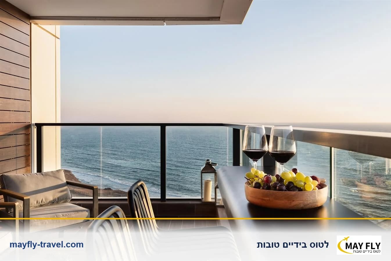 סוויטת יוקרה שירה על הים בנתניה - עד 4 חדרי שינה, עד 10 נפשות