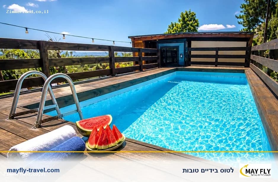 צימרים שקט בהר בעוספיא עם בריכה לזוגות ומשפחות