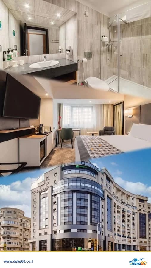 חופשה בבוקרשט עם טיסות ישירות ושהייה במלון Holiday Inn Bucharest Times