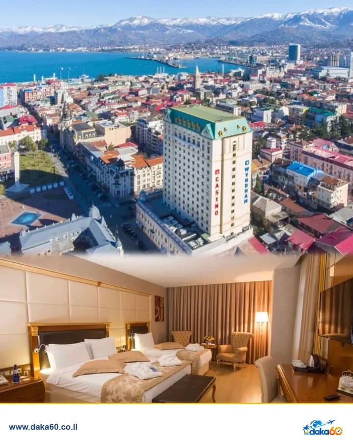חופשה בבאטומי, גאורגיה, 3 לילות במלון Wyndham Batumi