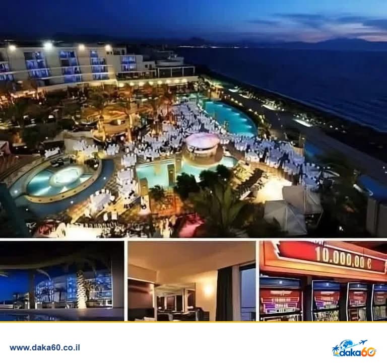 4 לילות ב-Club Hotel Casino Loutraki 5 כוכבים ביוון עם טיסות ישירות