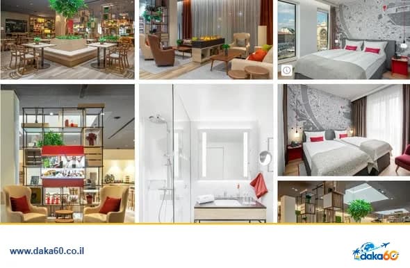 חופשת חורף בבודפשט במלון IntercityHotel Budapest ל-4 לילות